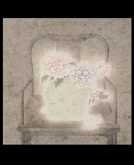 ٸҳӭĹ