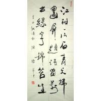 陈锺作品