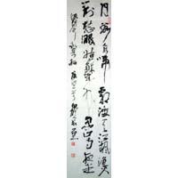 申海清作品