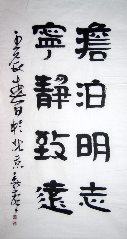 鷨