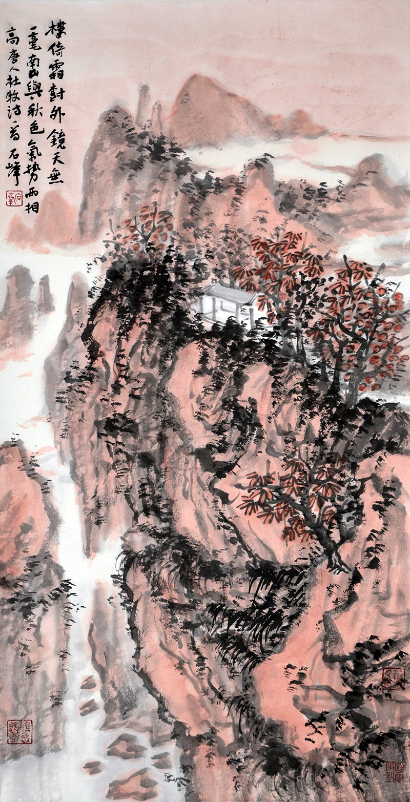 ¥˪⡪ʯ