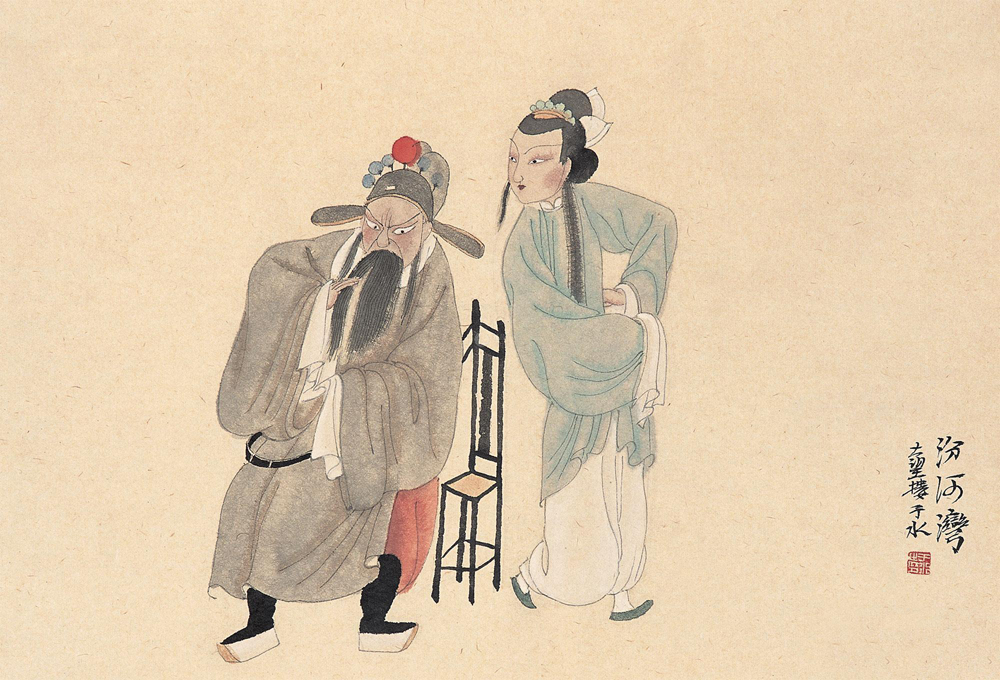 ں塪ˮ