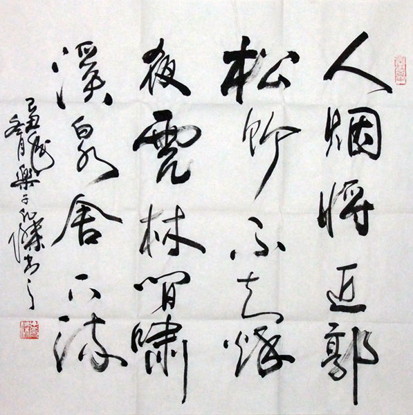 鷨Ϸ