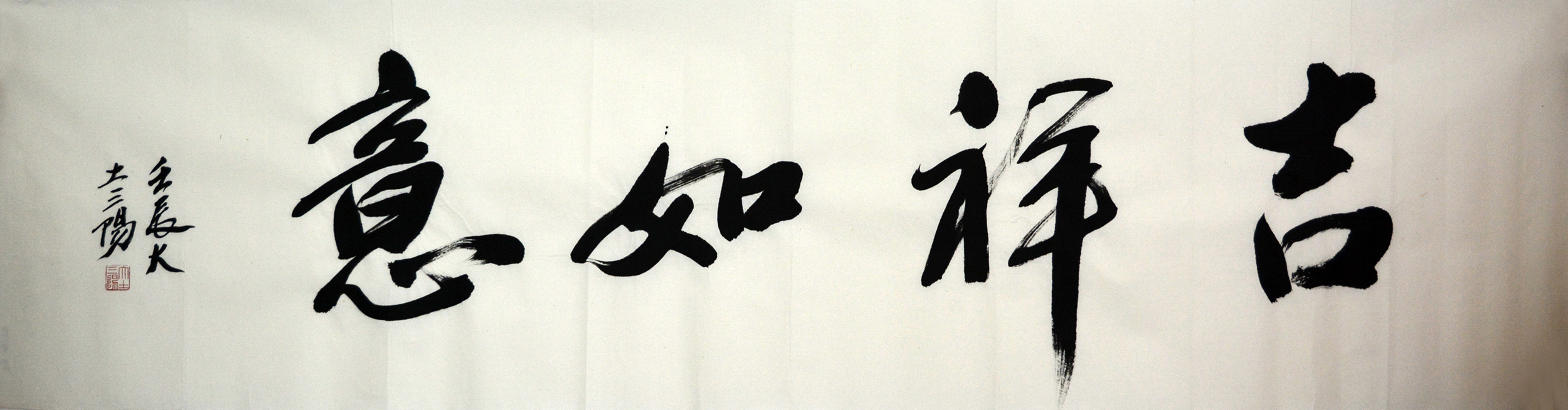 鷨