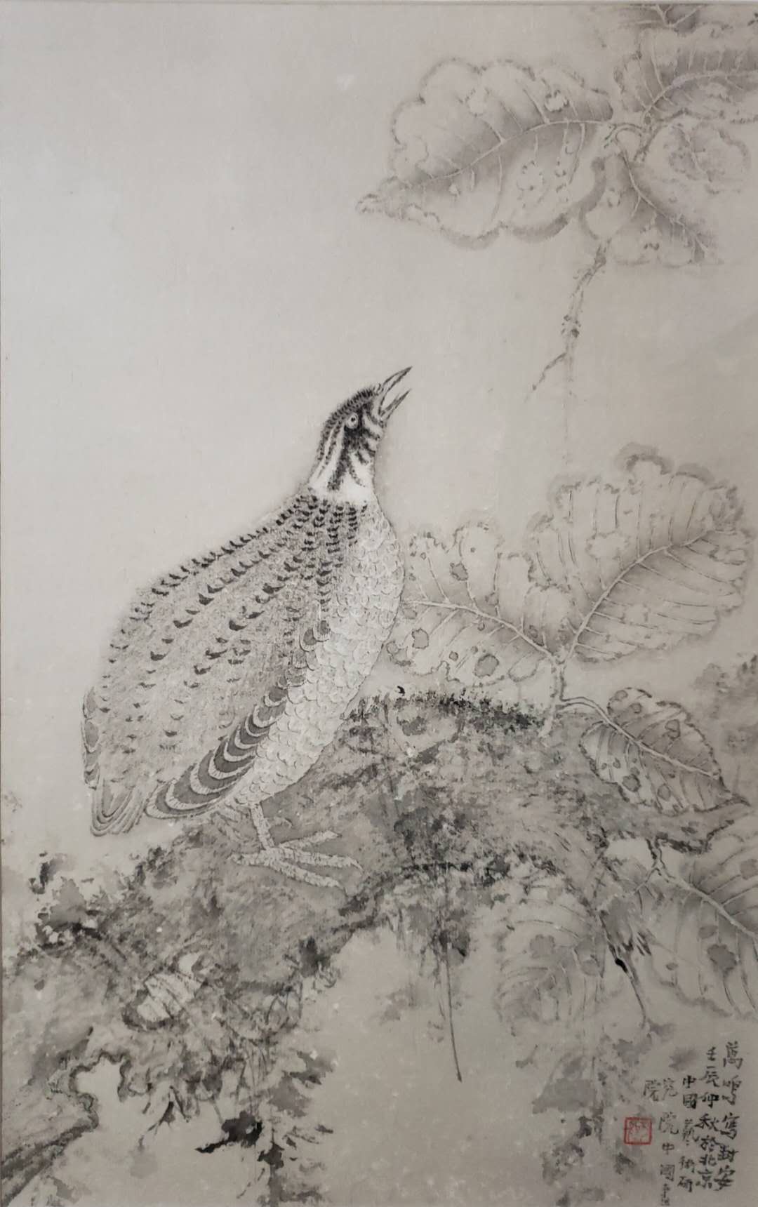 刘万鸣作品